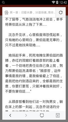 极速快3官方官网